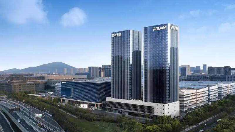 S16全球总决赛赛程怎么看:赛制阶段、查询入口与核对方法